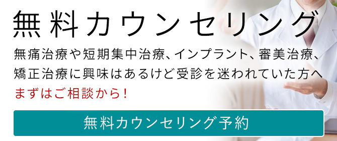 補綴学会認定医が考えるソケットプリザベーション ｜オーラル